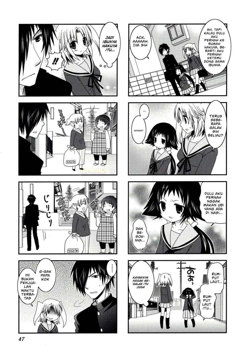 Mikakunin de Shinkoukei