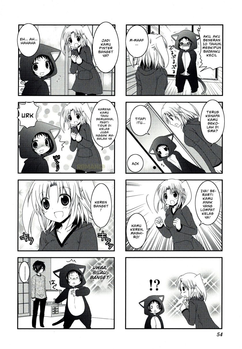 Mikakunin de Shinkoukei