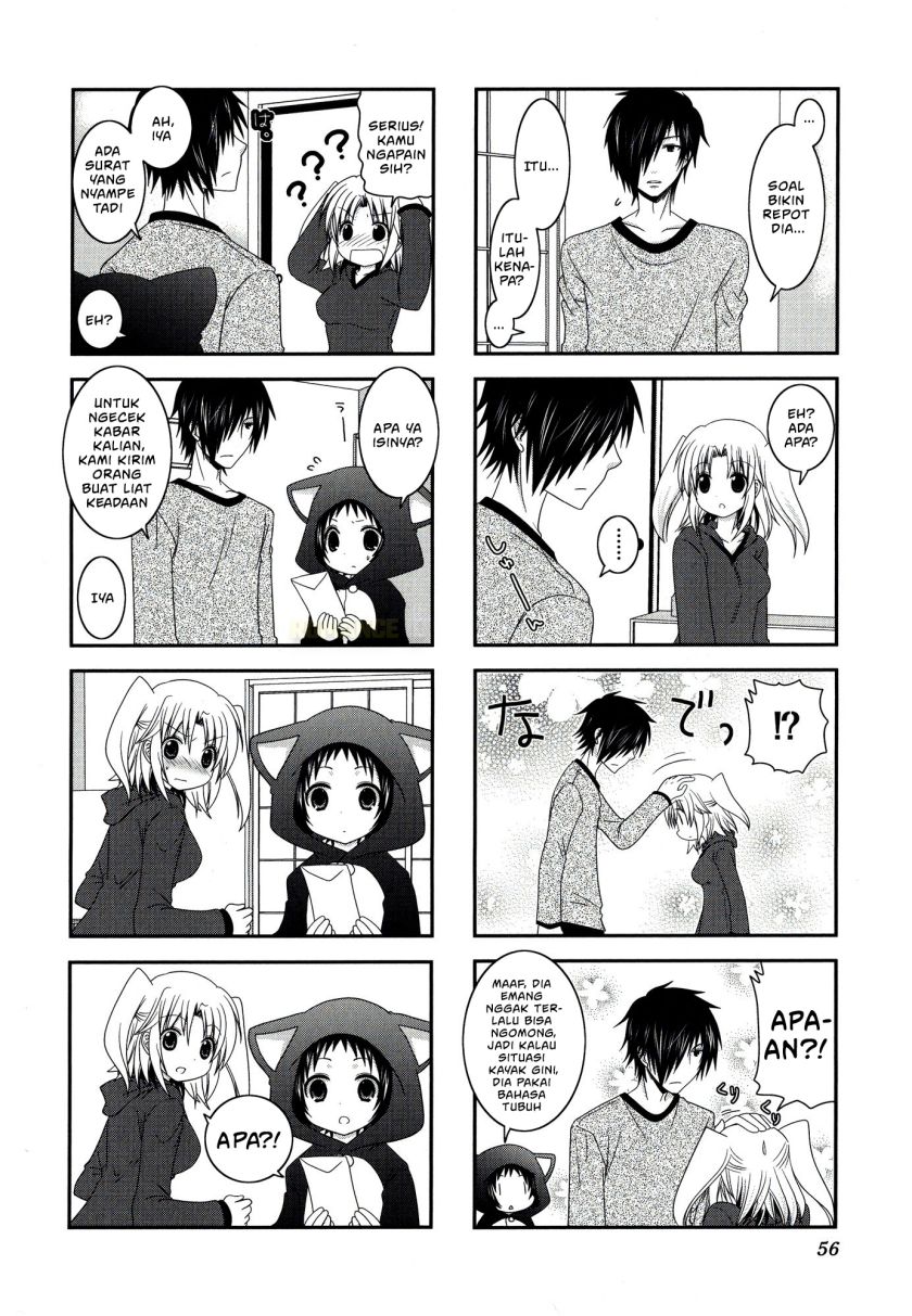 Mikakunin de Shinkoukei