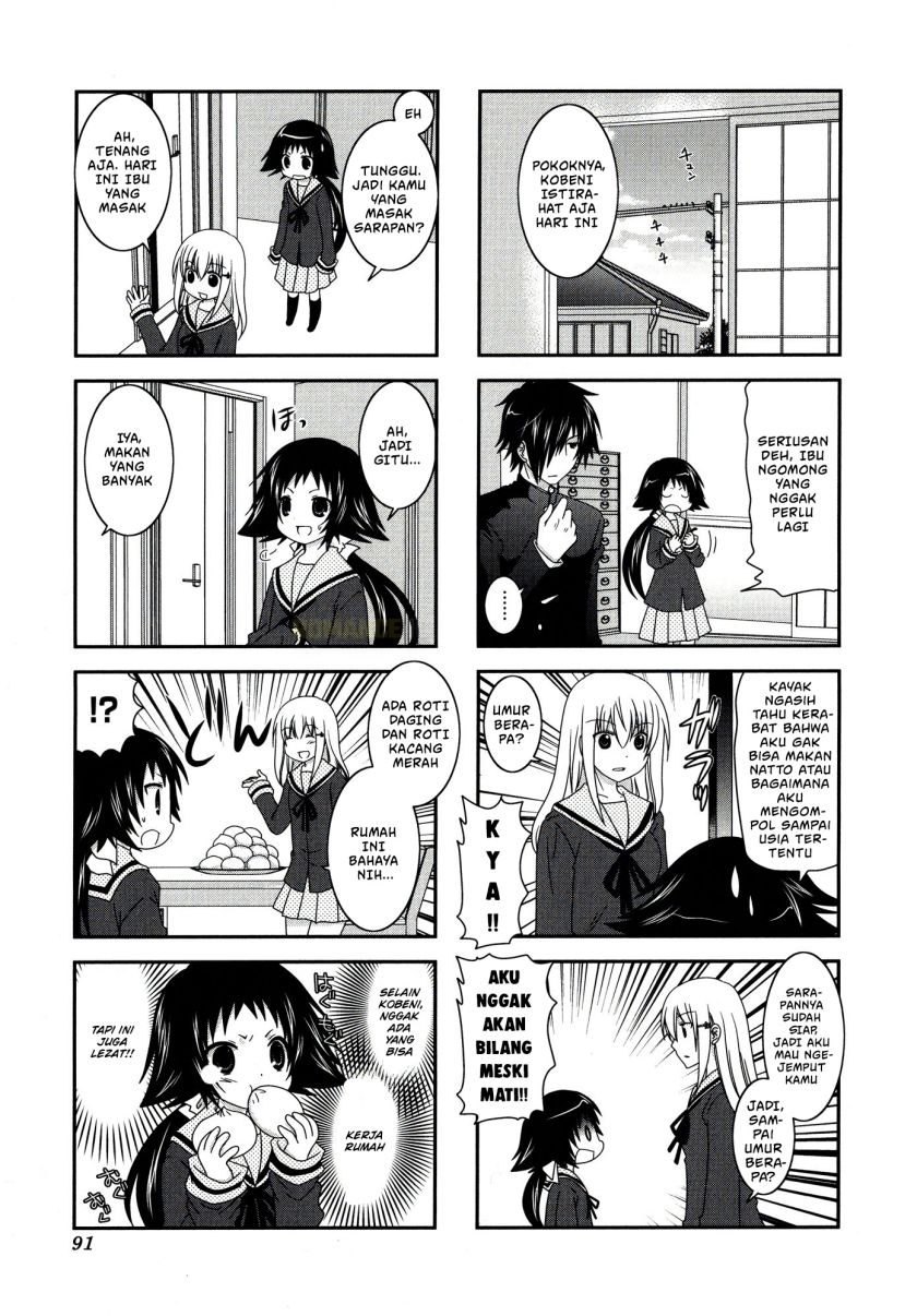 Mikakunin de Shinkoukei