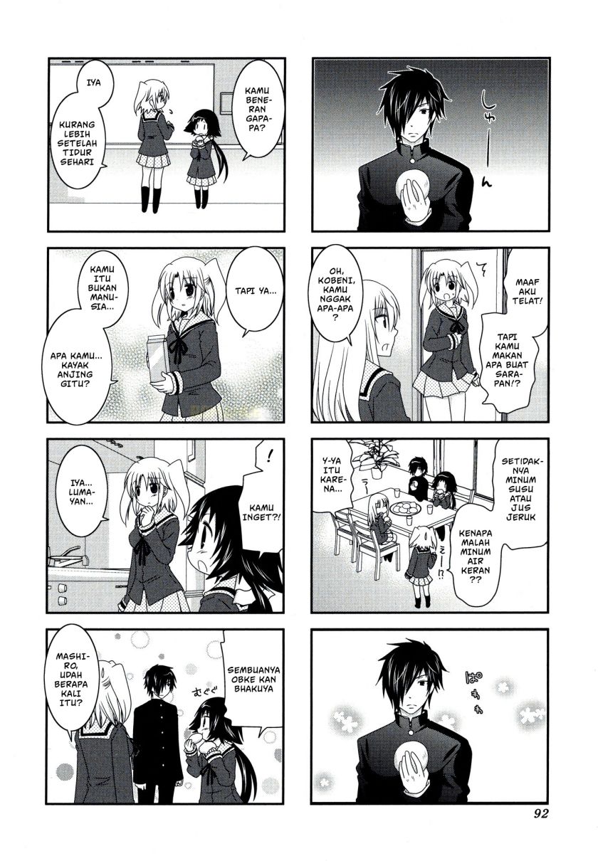 Mikakunin de Shinkoukei