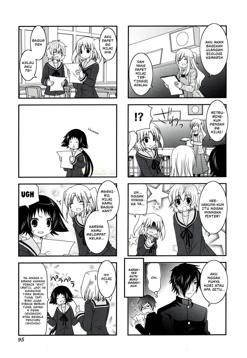 Mikakunin de Shinkoukei