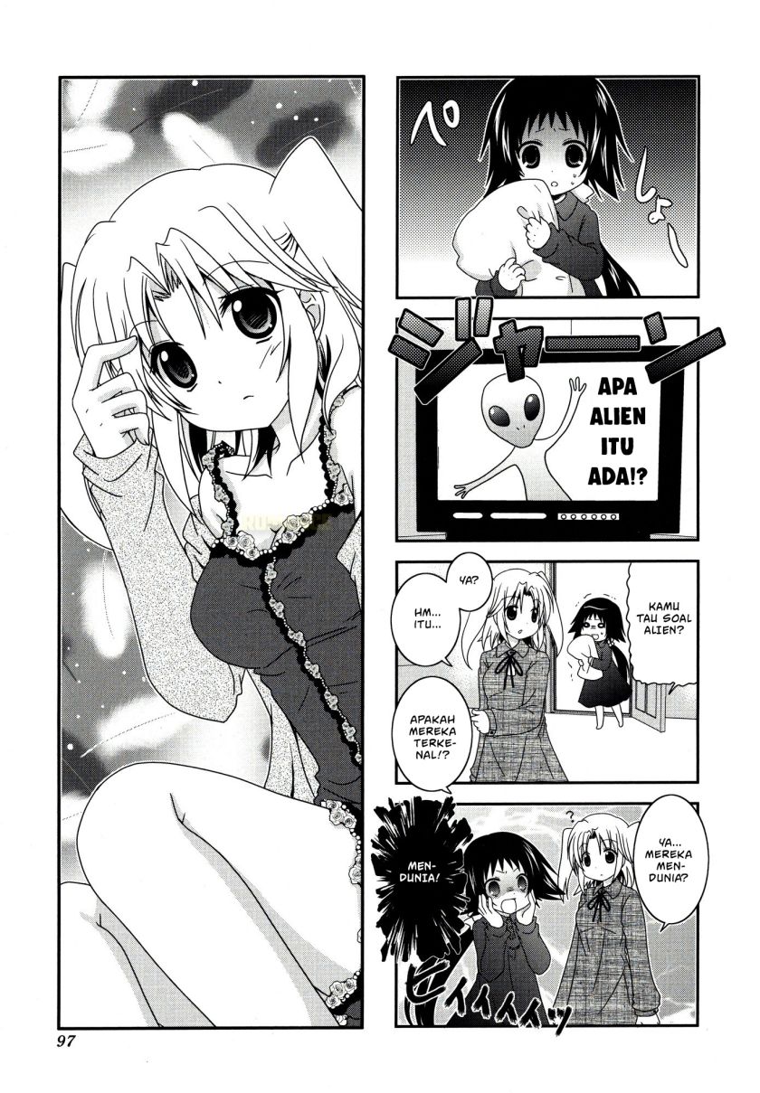 Mikakunin de Shinkoukei