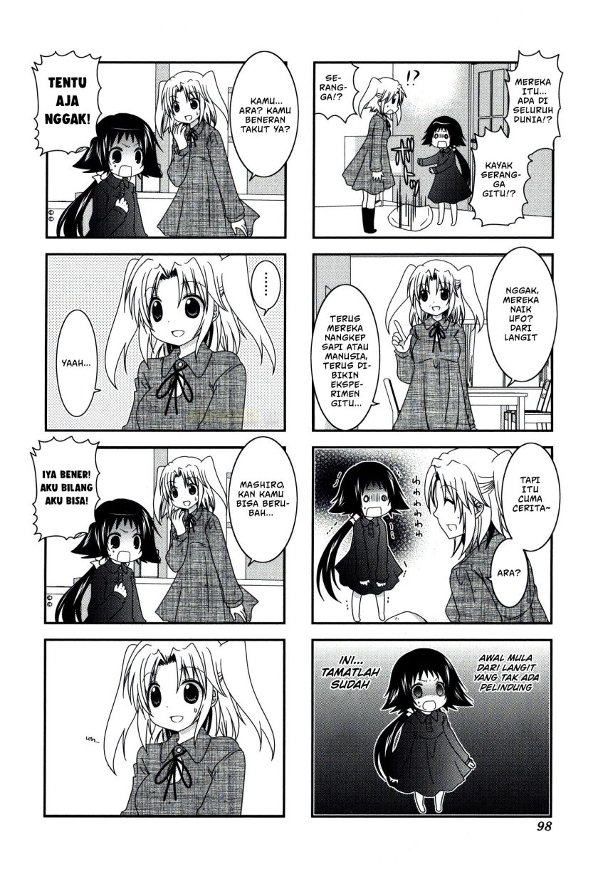 Mikakunin de Shinkoukei