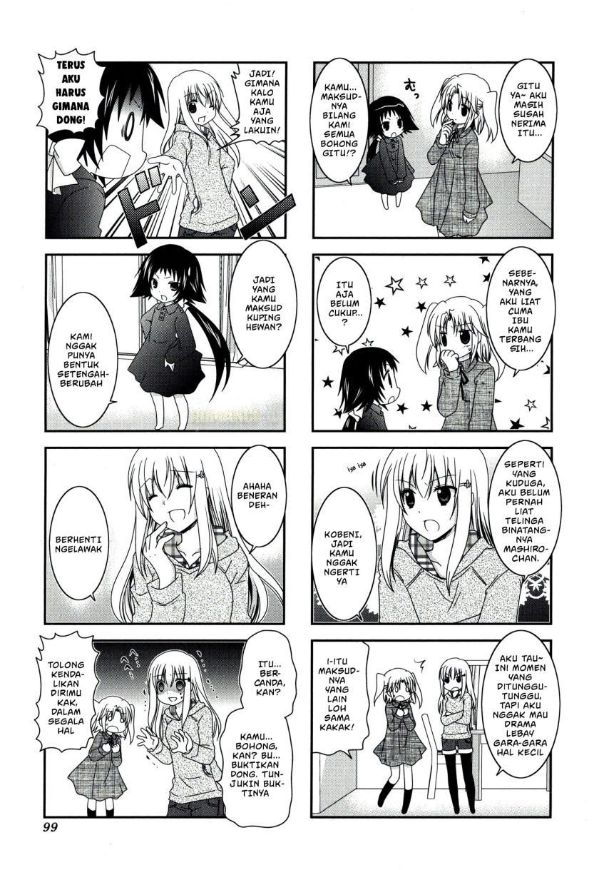 Mikakunin de Shinkoukei