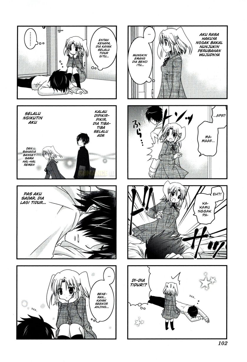 Mikakunin de Shinkoukei
