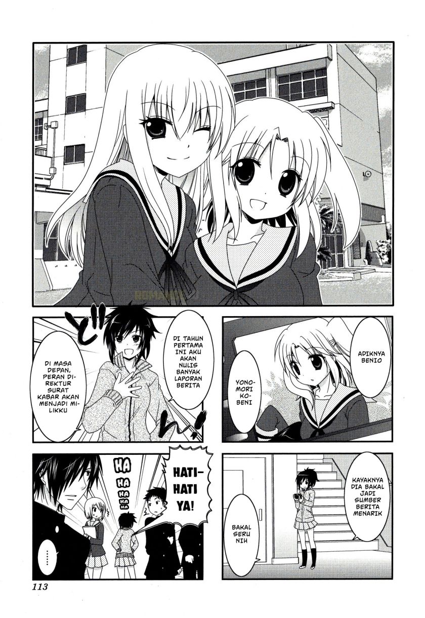 Mikakunin de Shinkoukei