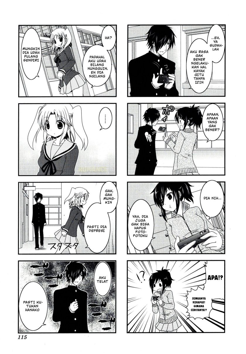 Mikakunin de Shinkoukei