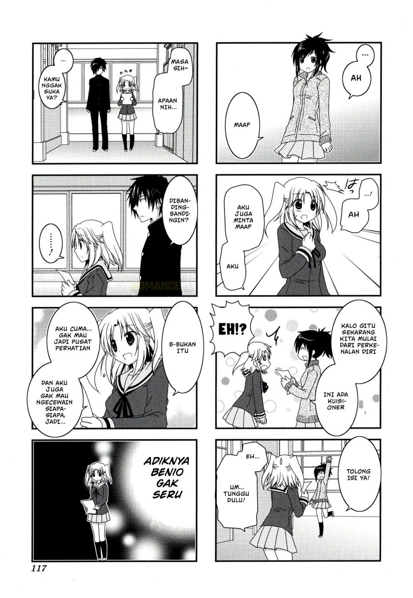Mikakunin de Shinkoukei