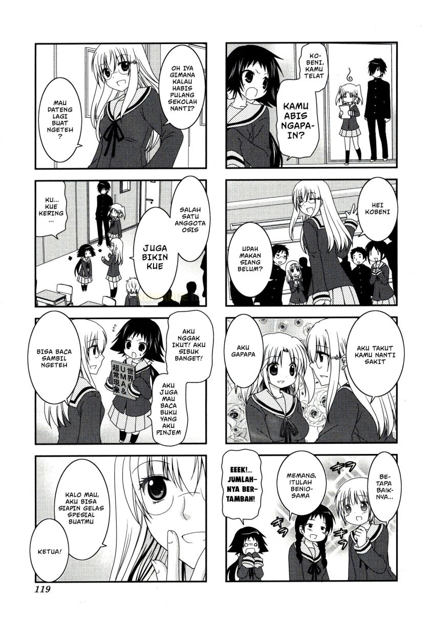 Mikakunin de Shinkoukei