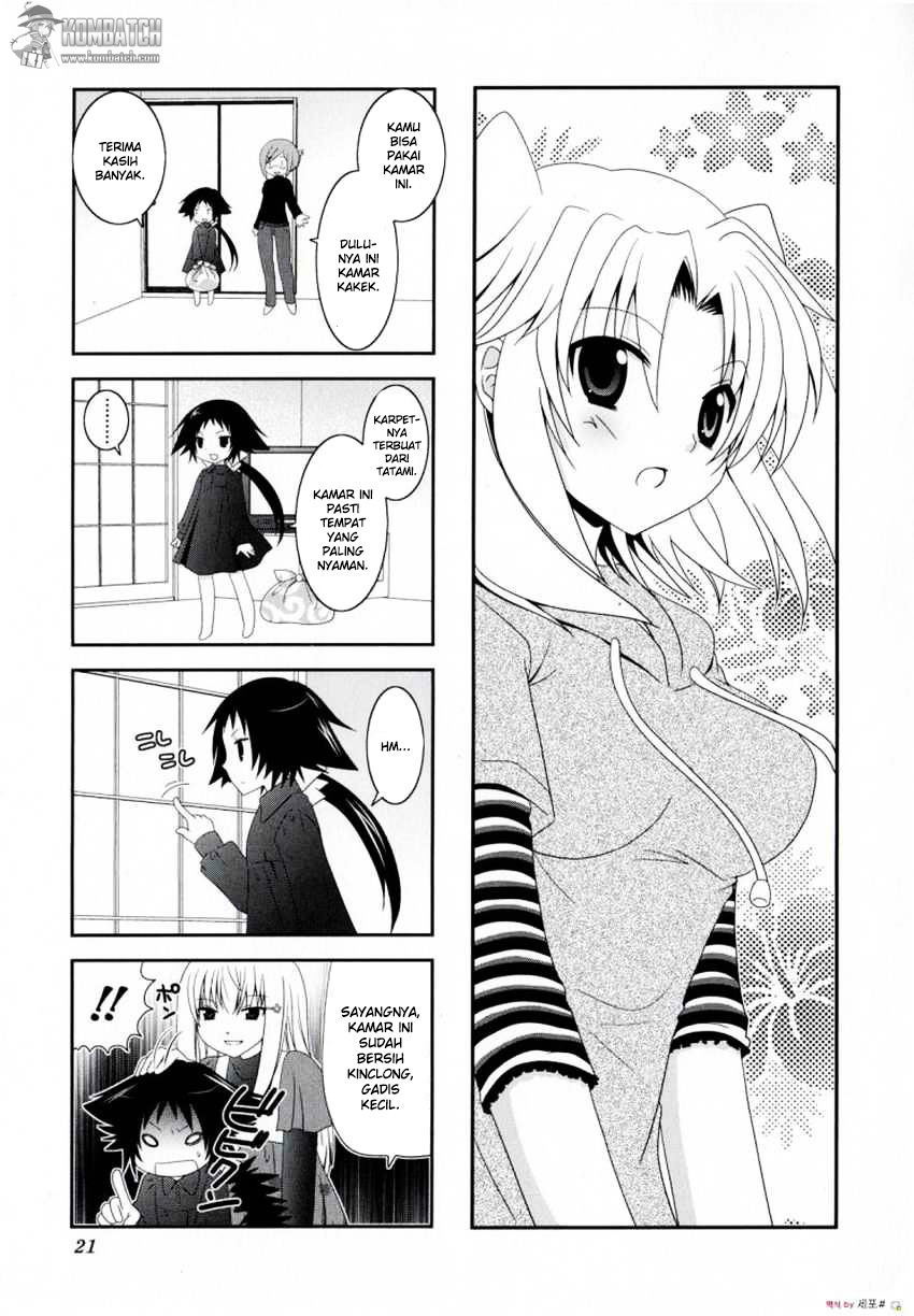 Mikakunin de Shinkoukei
