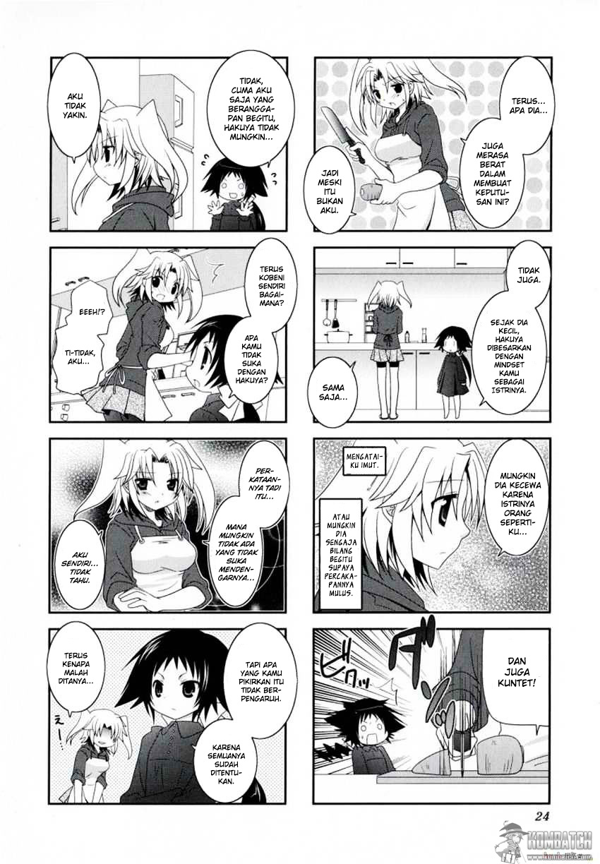 Mikakunin de Shinkoukei