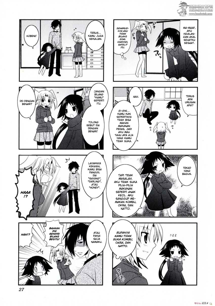 Mikakunin de Shinkoukei
