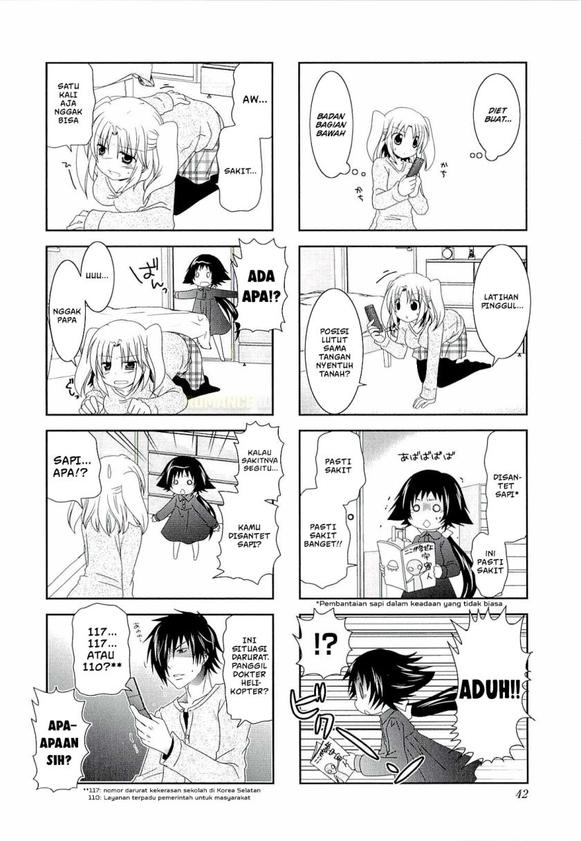 Mikakunin de Shinkoukei