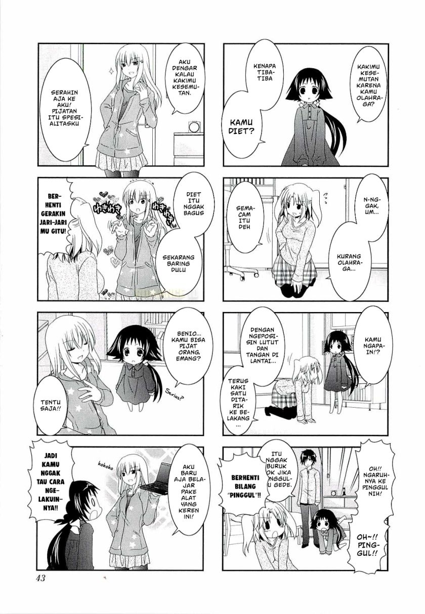 Mikakunin de Shinkoukei