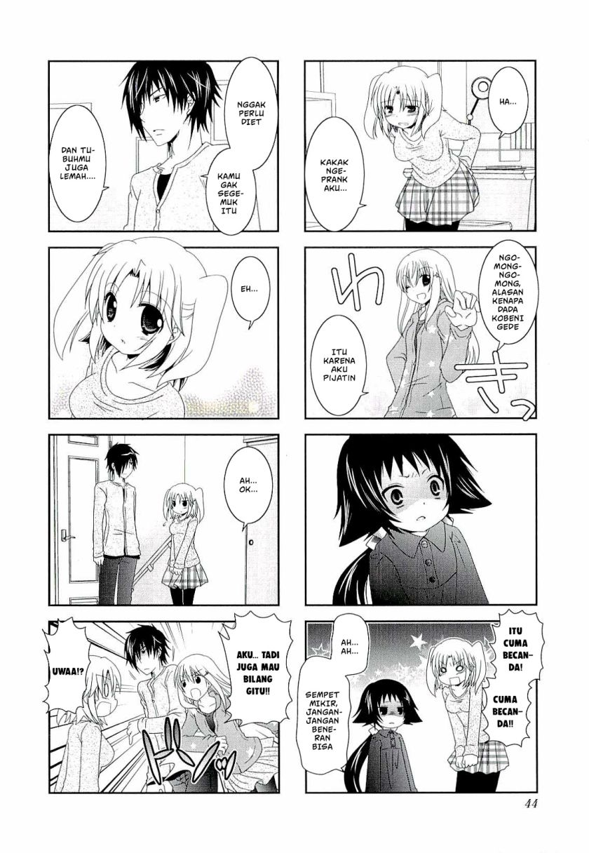 Mikakunin de Shinkoukei