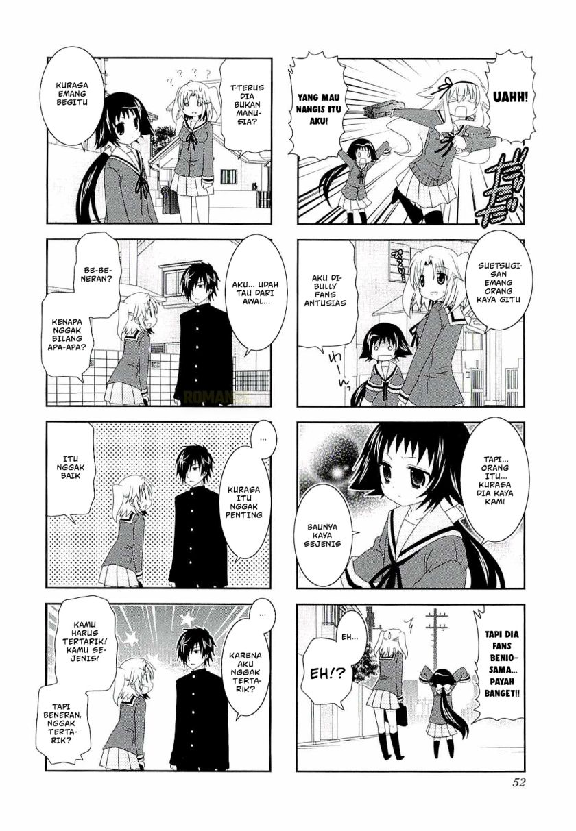 Mikakunin de Shinkoukei