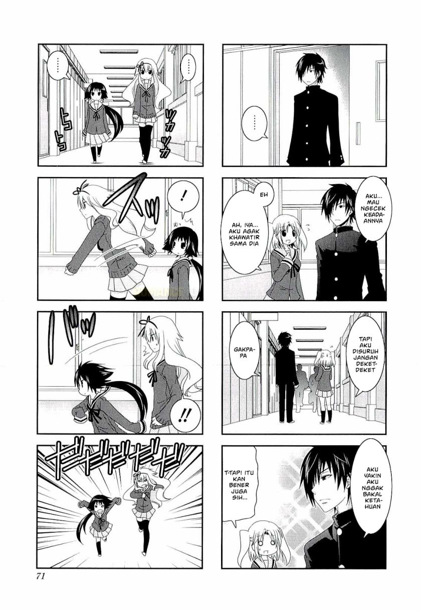 Mikakunin de Shinkoukei