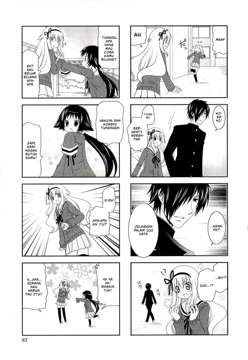 Mikakunin de Shinkoukei