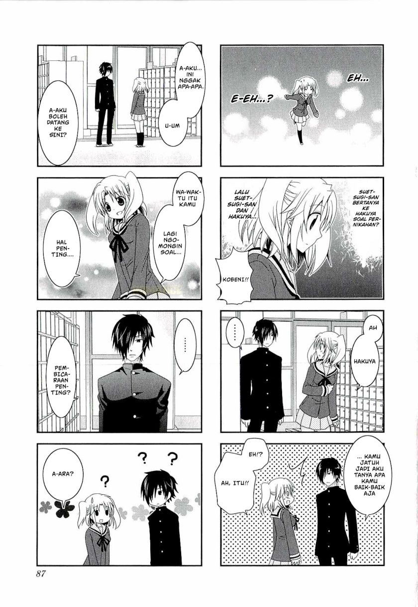 Mikakunin de Shinkoukei