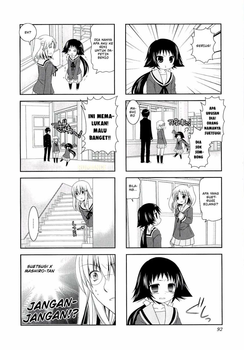 Mikakunin de Shinkoukei