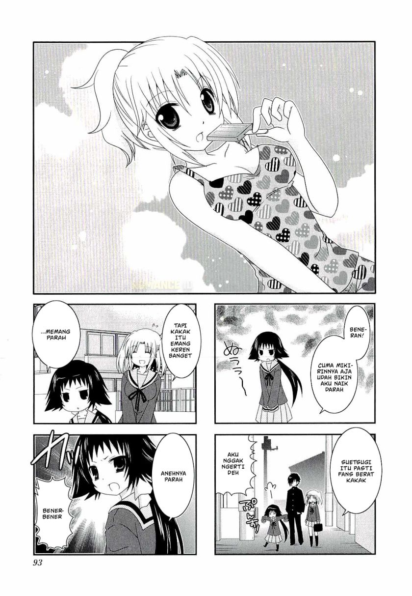 Mikakunin de Shinkoukei