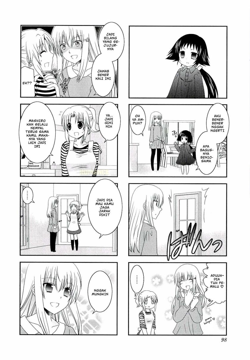 Mikakunin de Shinkoukei