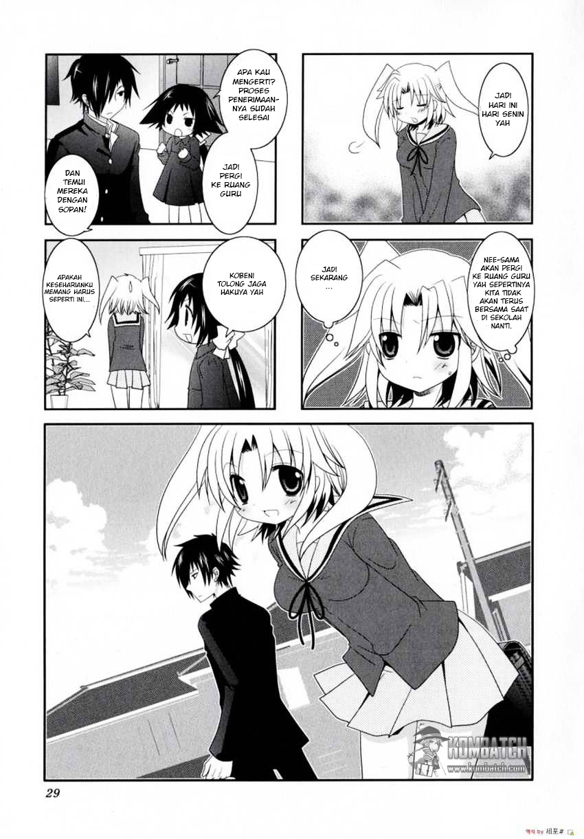 Mikakunin de Shinkoukei