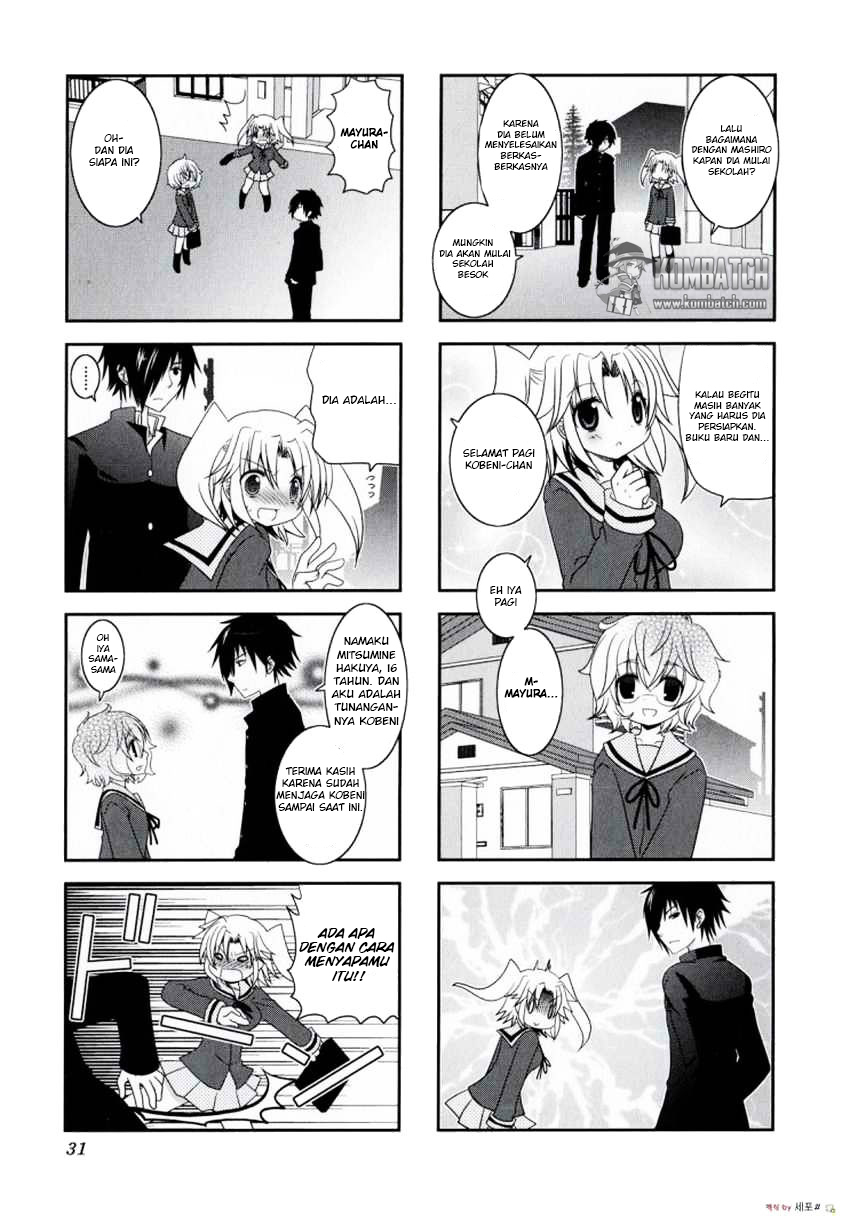 Mikakunin de Shinkoukei