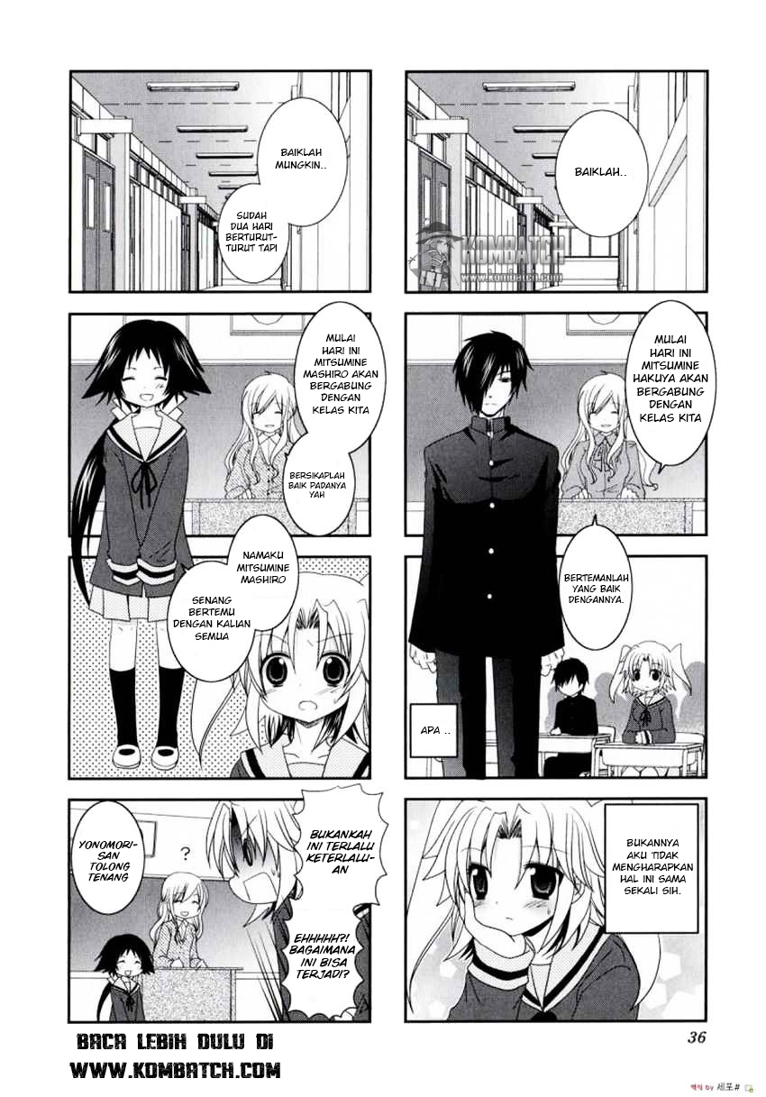 Mikakunin de Shinkoukei
