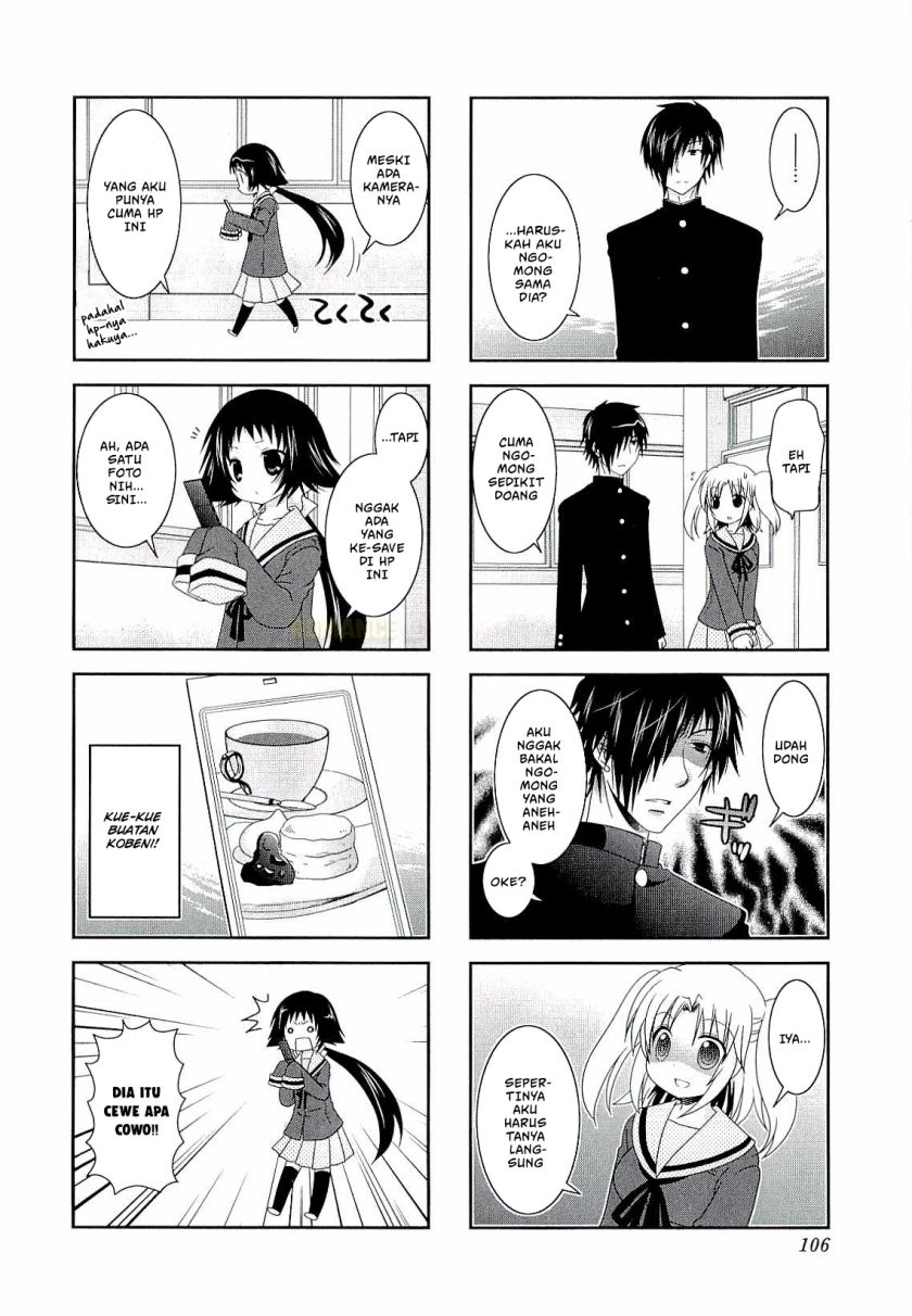 Mikakunin de Shinkoukei