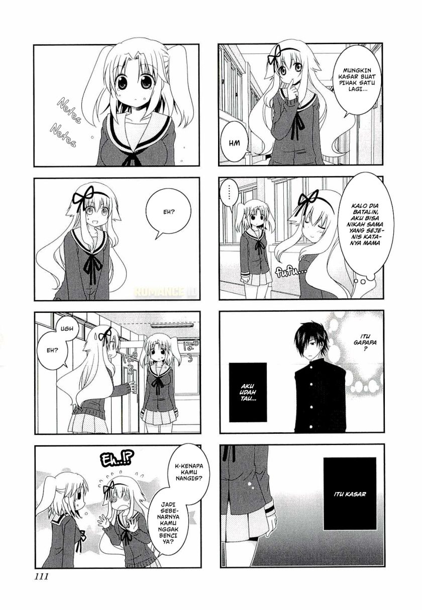 Mikakunin de Shinkoukei