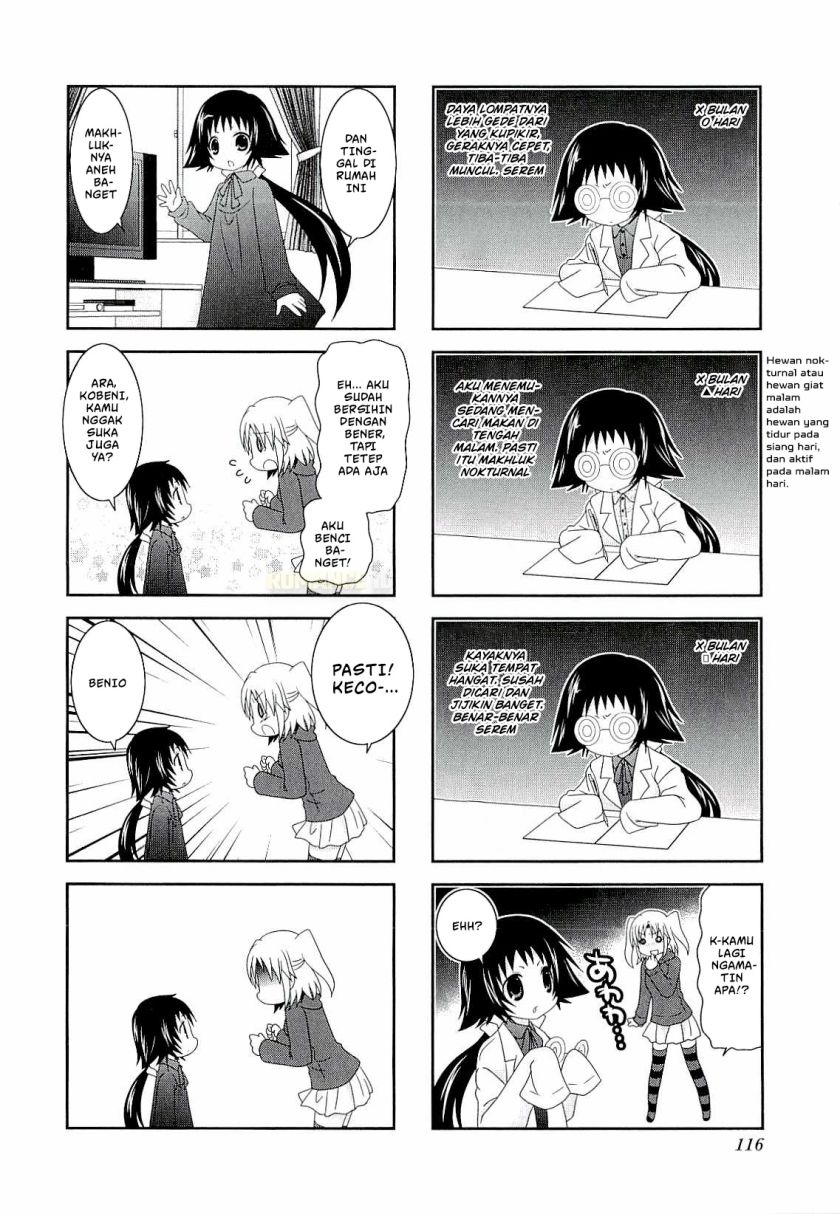 Mikakunin de Shinkoukei