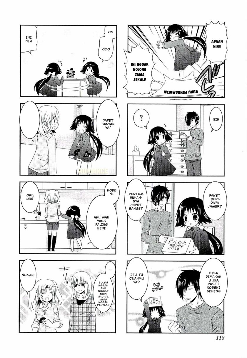 Mikakunin de Shinkoukei