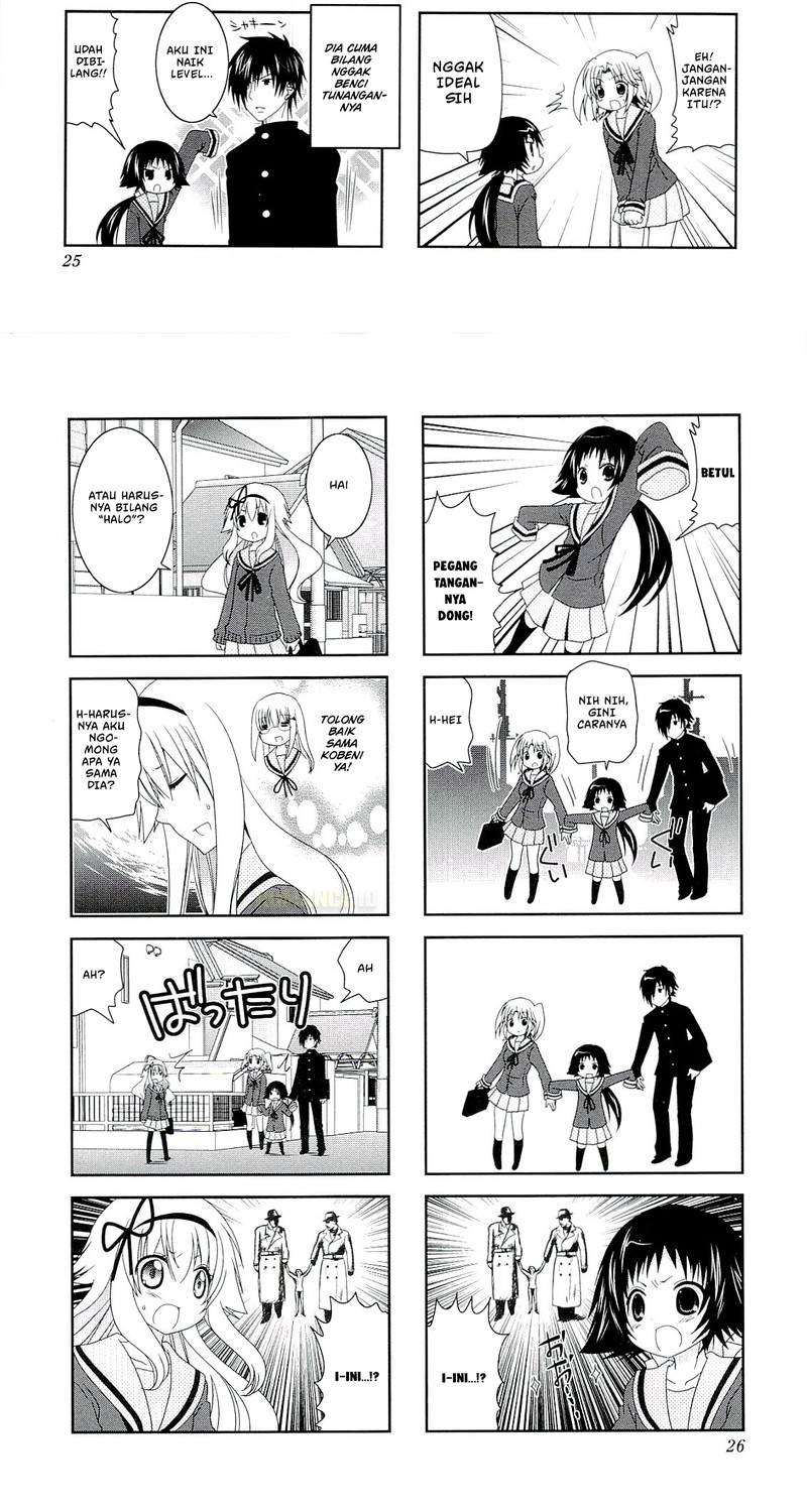 Mikakunin de Shinkoukei