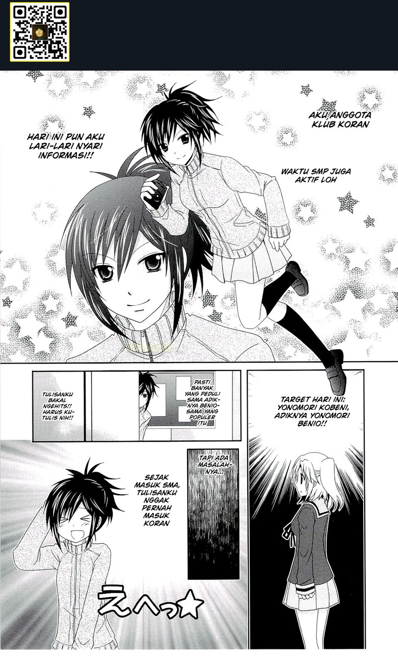 Mikakunin de Shinkoukei