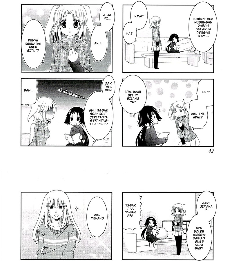 Mikakunin de Shinkoukei