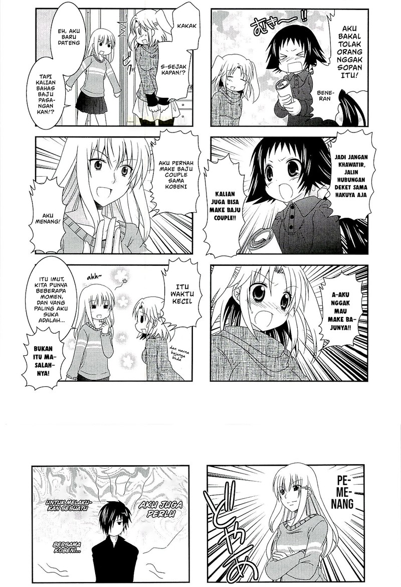 Mikakunin de Shinkoukei