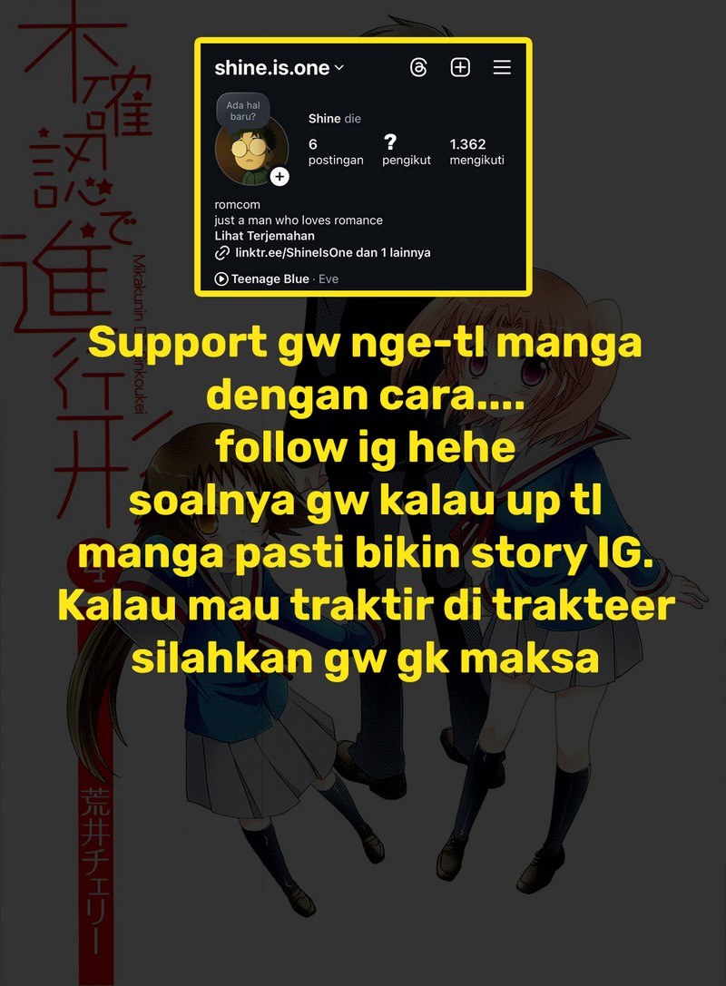 Mikakunin de Shinkoukei