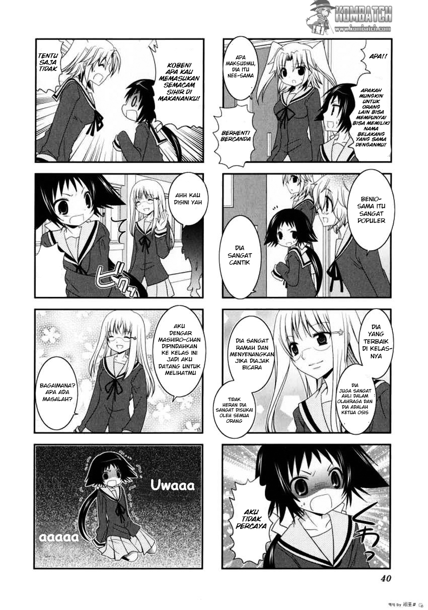 Mikakunin de Shinkoukei