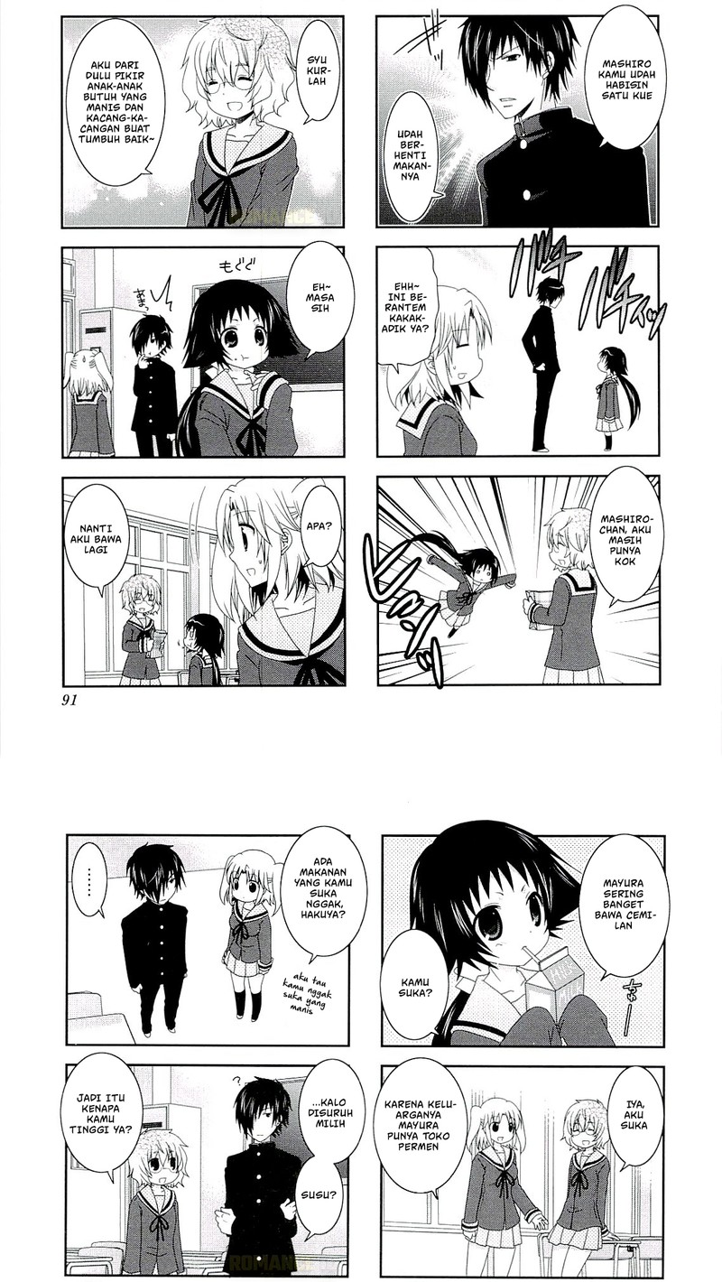 Mikakunin de Shinkoukei