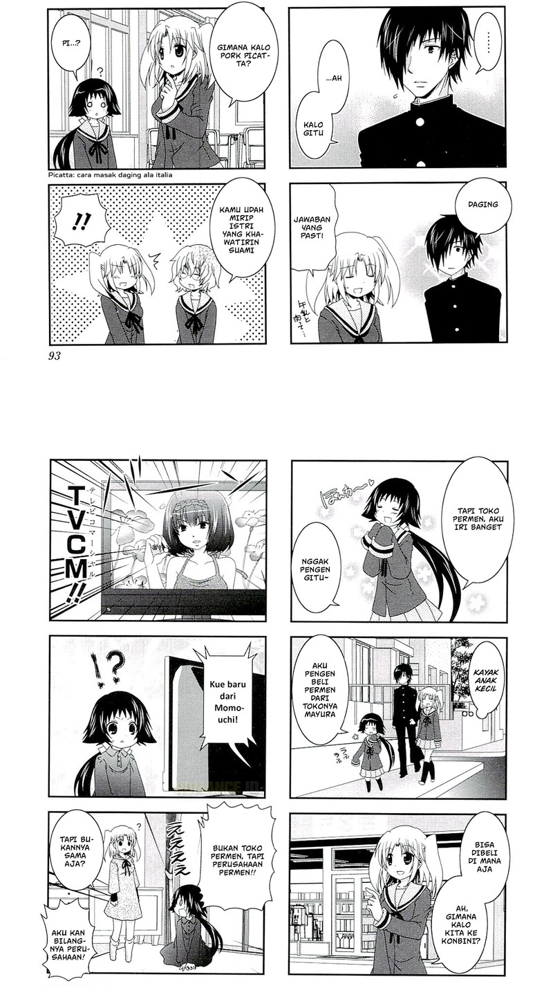 Mikakunin de Shinkoukei