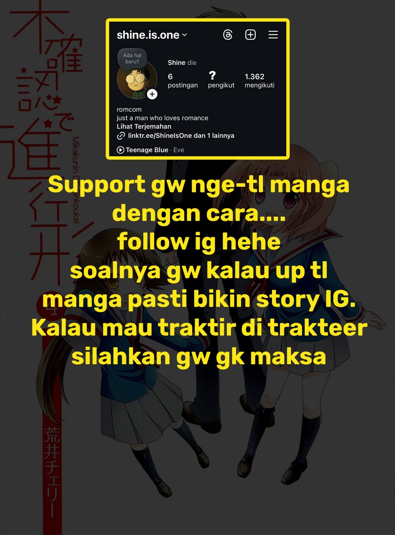 Mikakunin de Shinkoukei