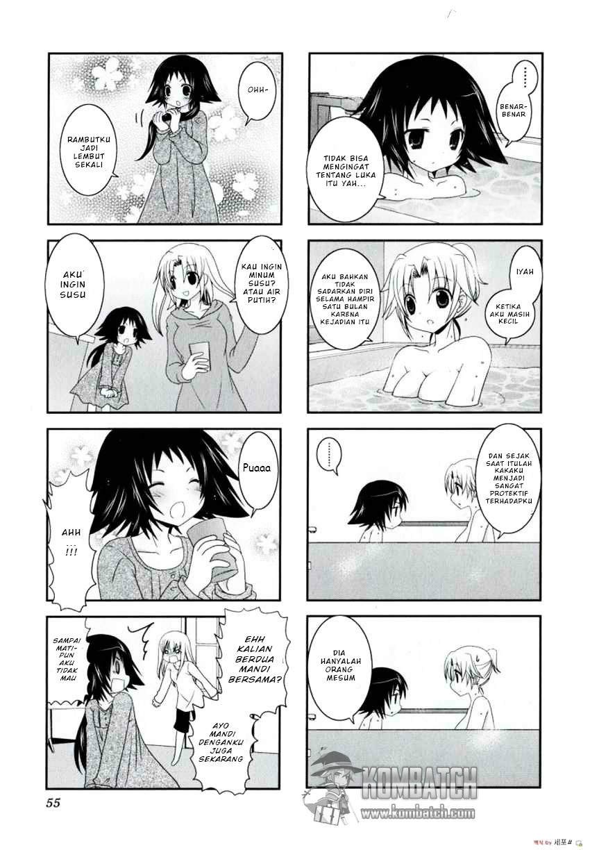 Mikakunin de Shinkoukei
