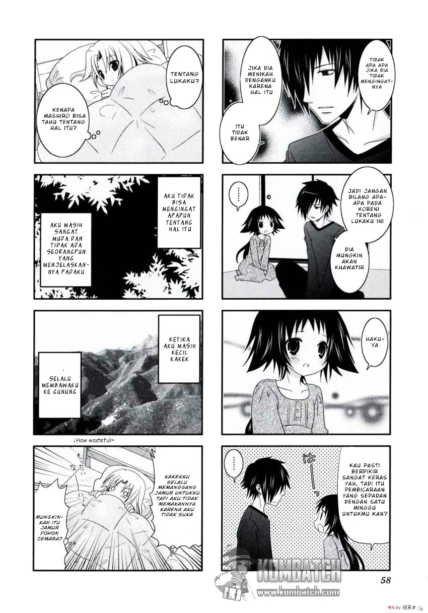 Mikakunin de Shinkoukei