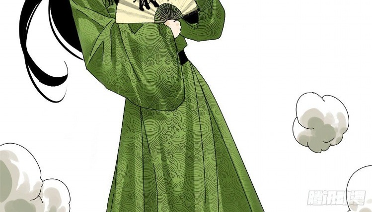 Ming Dynasty’s Failure