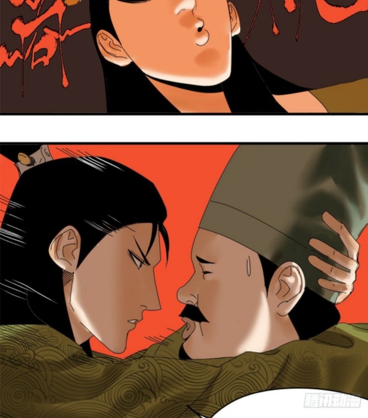 Ming Dynasty’s Failure