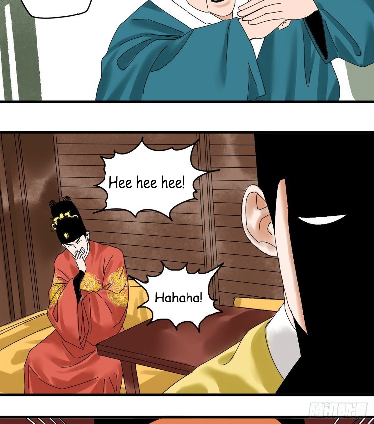 Ming Dynasty’s Failure