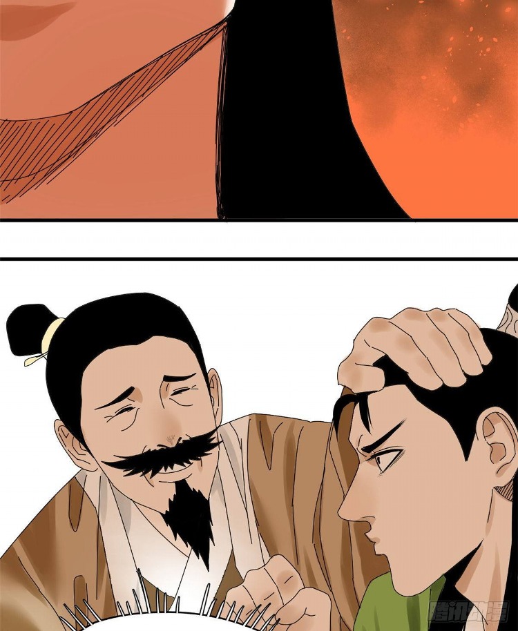 Ming Dynasty’s Failure