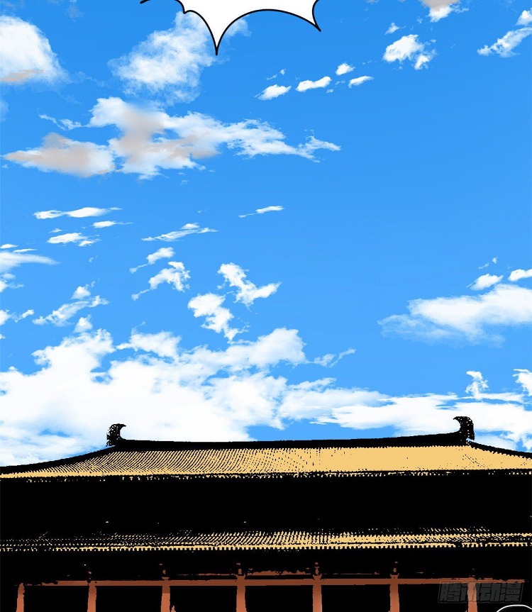 Ming Dynasty’s Failure